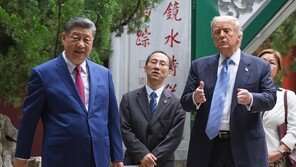 트럼프 “시진핑, 이란 원유 계속 수입하겠다 밝혀”