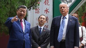 6m 붉은담장 속 中권력 심장부, 중난하이서 트럼프-시진핑 차담-오찬