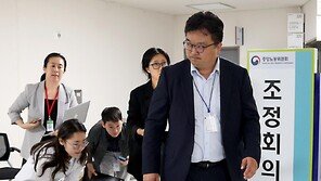 [속보]“노조는 운명공동체” 삼성전자 사장단 국민 사과