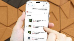 챗GPT 안으로 들어간 식품사들…‘AI 커머스’ 실험 시작됐다