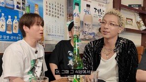 타블로 딸 하루, 벌써 16살…태양 “엄청 크고 말 잘해”