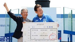 李대통령, 스승의날 경북 안동서 초등학교 은사·동문들 만나