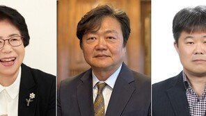 복지부 1차관 현수엽, 관세청장 이종욱…일부 차관급 교체