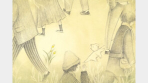 [그림책 한조각]우리의 계절이 달라도, 봄을 줄게