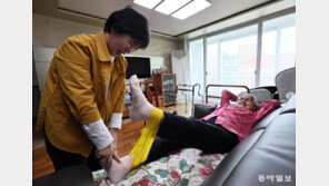 방문간호도 지방 소외… 센터 절반이 수도권에