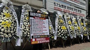 “너무 울어서” 한 살 아들 목 눌러 죽게 한 친부 항소심도 징역 20년