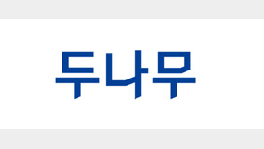 두나무, 1분기 매출·영업益 반토막… “실적 부진에도 영업이익률 37%”