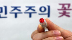 경남 지방선거 단체장 후보 2명 중 1명 전과…최다 5건