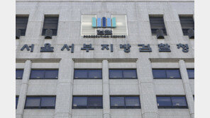 ‘개미 디저트’ 미슐랭 식당…‘식품위생법 위반’ 재판행