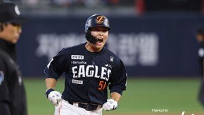 ‘문현빈·페라자 홈런포’ 한화, 선두 KT 5-3 제압하고 2연승