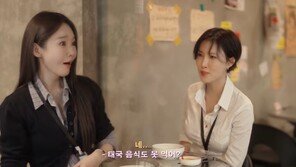 ‘곱창 여신’ 화사 “고수 못 먹고 마라 안 먹어” 충격