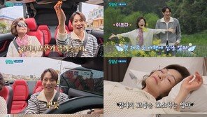 환희 母, 제주 여행 중 갑자기 고통 호소…무슨 일?