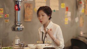 화사가 밝힌 행복의 기준은?