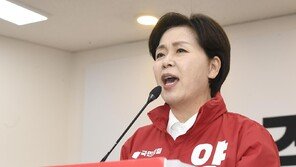 양향자 “삼전 반도체 사유재산 아냐…파업은 기간산업 멈추겠단 발상”