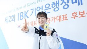 ‘첫 국대 발탁’ 사격 김지은, 50m 소총 3자세 한국신기록 달성