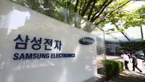삼성전자 “쟁의행위, 직원 자유의사에 따라 결정돼야”…내부 공지
