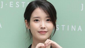 아이유, 생일 맞아 3억 또 기부…선한 영향력