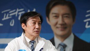 조국 “6·3서 당선 후 민주진보진영 연대·통합 주도할 것”