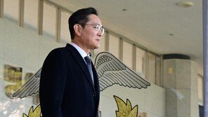 [속보]이재용 “내부 문제로 심려…국민께 머리 숙여 사죄”