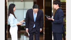 이재용 회장 “국민께 머리 숙여 사죄…비바람 제가 맞겠다”