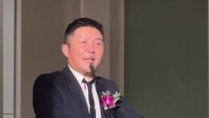 ‘활동 중단’ 조세호, 최준희 결혼식 사회…후덕해진 근황