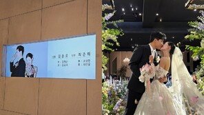 故최진실 딸 최준희가 공개한 결혼식…오빠 손 잡고 입장