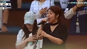 애국가 논란 엄지영 “불편 드려 죄송…정중히 사과”