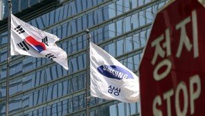 “삼전 파업하면 AI 공급망 교란…고객사, 경쟁사로 물량 돌릴것”