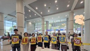 “北 선수들 보면 눈물 날 것”…내고향축구단 방남에 인천공항 ‘긴장’