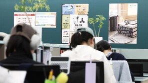 “고1때가 제일 힘들었어”… 입시-공부 부담으로 행복도 최저
