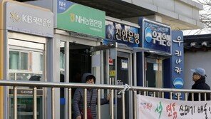 ‘8천피’ 찍자 빚투 급증…5대은행 신용대출, 이달에만 1.8조 늘어