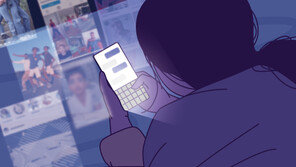英 어린이 3분의 1이 SNS 금지 우회…가짜 수염 그려넣기도