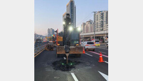 부산 대심도 지하차도 인근 한달만에 또 지반 침하