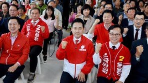 공주-부여-청양 사무소 개소식
