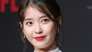 아이유, 생일 맞아 병원 등에 3억 기부