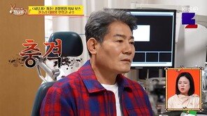 혈액암 투병 진성, 성대 진단 충격…“수술해야 한다”
