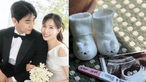 가수 별사랑, 엄마 된다…“임신 16주 차, 활발한 왕자님”