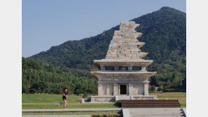 10월 익산 세계유산·가을 산길 달릴 레이서 모여라