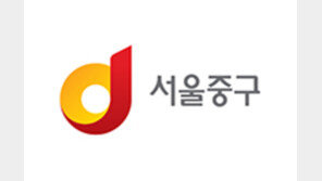 [중구] ‘교통섬’ 없애 우회전 사고 예방