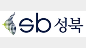 [성북구] 영락모자원, 한부모가족시설 평가서 상위 5% 선정