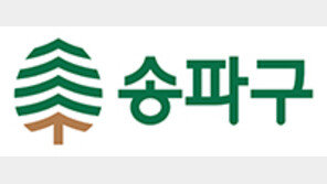 [송파구] 남천초 등굣길, 아이들 캔버스 됐다