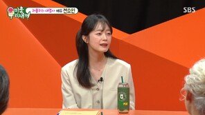 전소민, 박성훈과 무슨 사이?…“신점도 같이 보러 가”