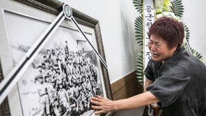 국방부, 암매장된 실미도 공작원 4명 유해 발굴 나선다