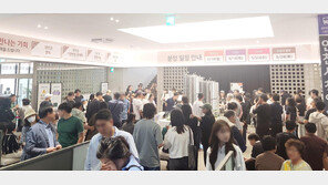 현대엔지니어링, 힐스테이트 구월아트파크 견본주택 3일간 8000명 방문… 18일 특별공급