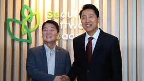 오세훈, 이번엔 안철수와 ‘콜라보’…중도보수 결집 잰걸음