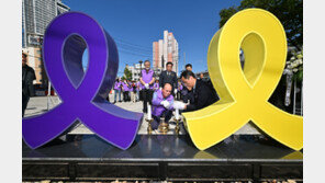 세월호·이태원 유가족 향한 허위·조롱글 올린 50대 재판행