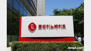 가상비서에서 실물로봇까지… 롯데이노베이트, AI 신뢰성 ‘국제 공인’