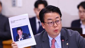 국힘, 정원오 허위사실 공표·무고죄 고발…“서울시민 기만”