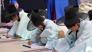 목표는 장원급제
