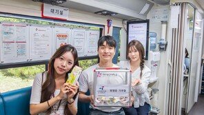 대구보건대, 28년째 ‘팔 걷어’ 생명 나눴다